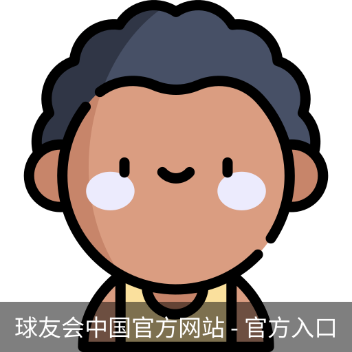 千亿球友会